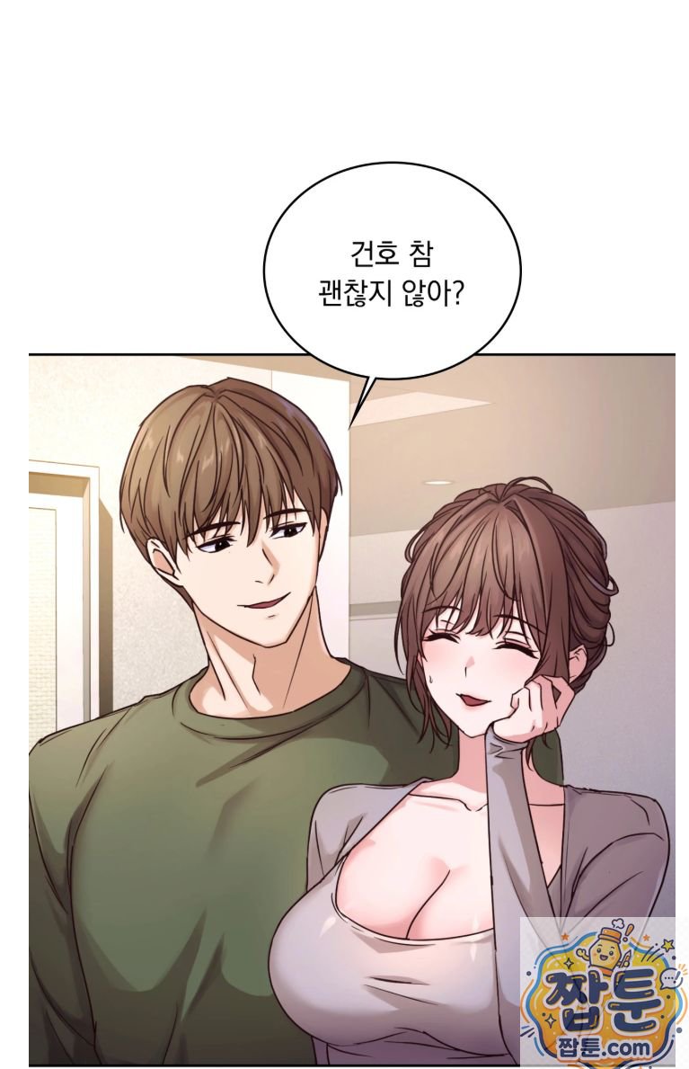 Secret Relationship Raw 8
