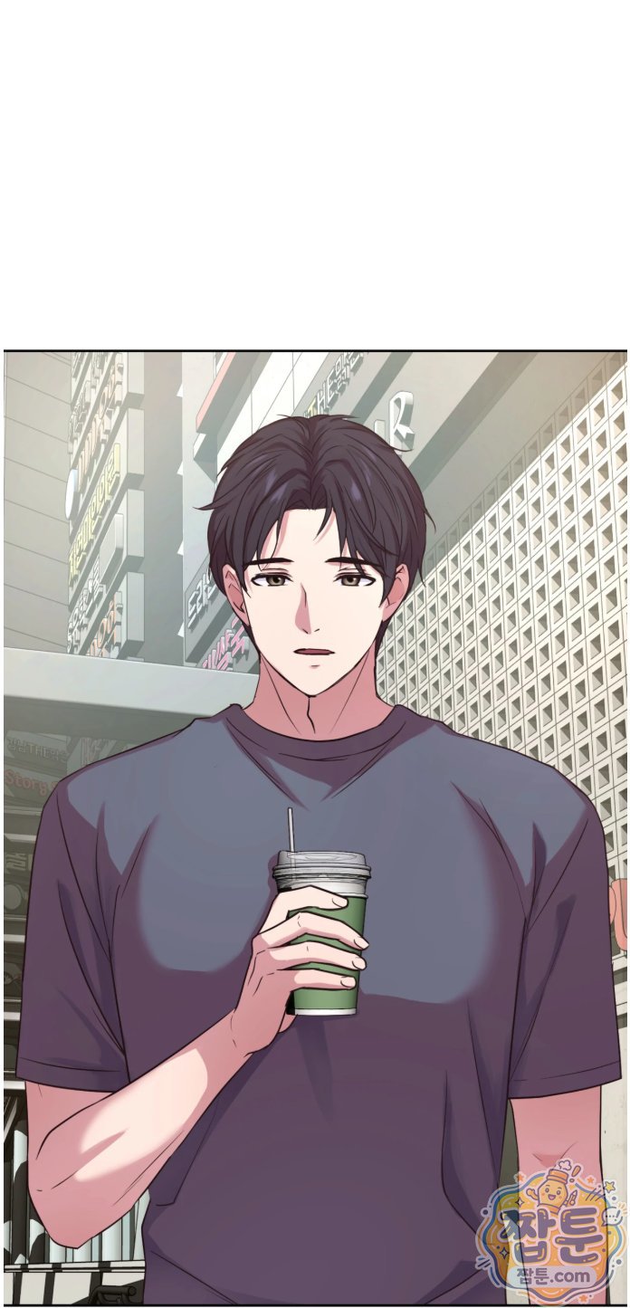 Secret Relationship Raw 12