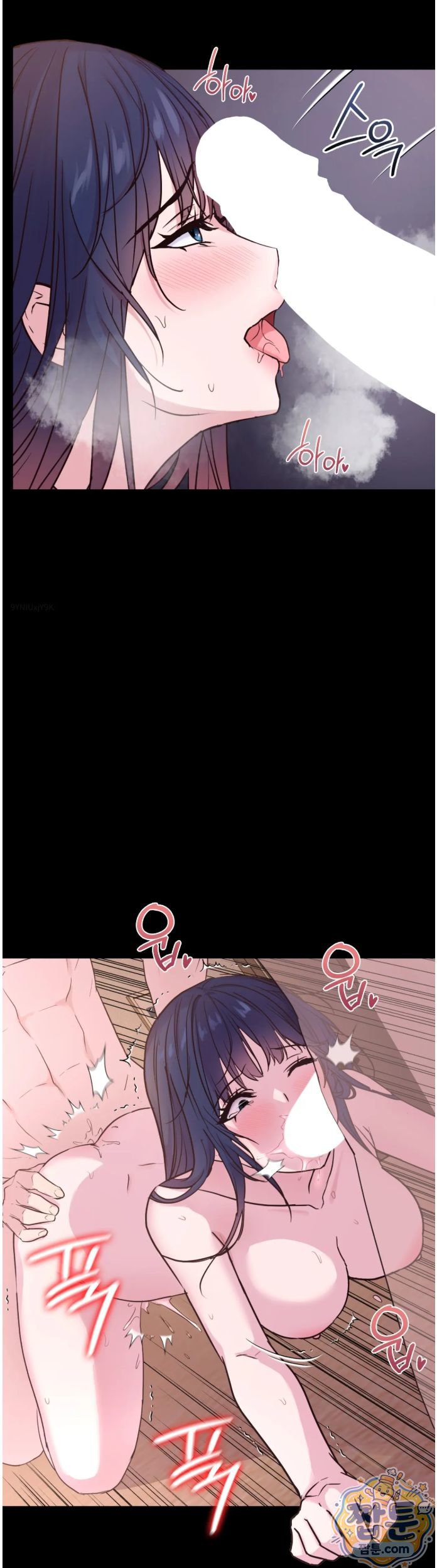 Secret Relationship Raw 5