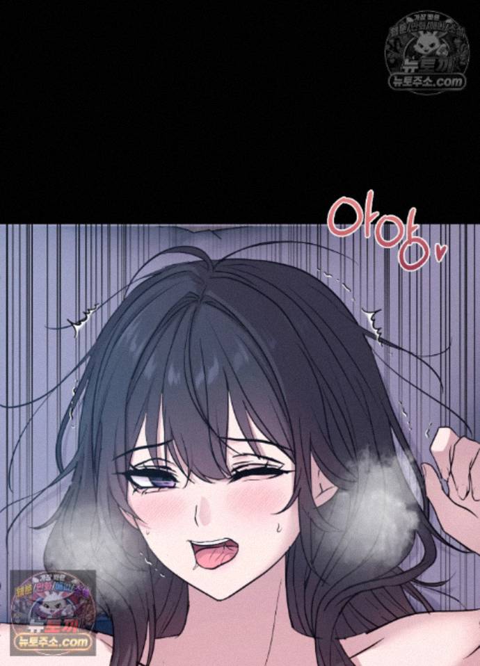 Secret Relationship Raw 13