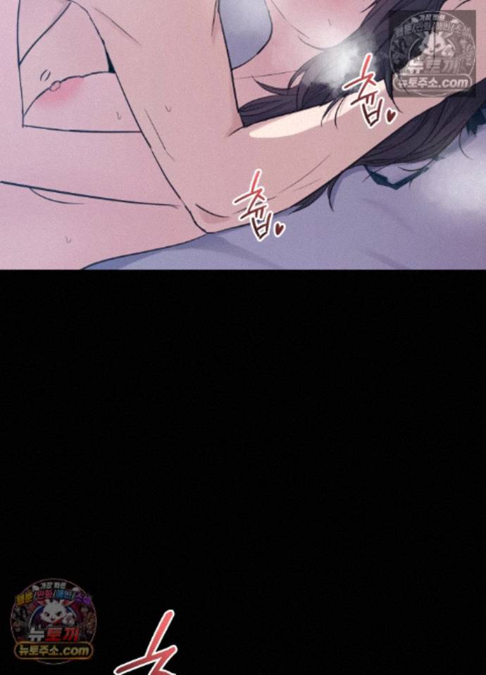 Secret Relationship Raw 3