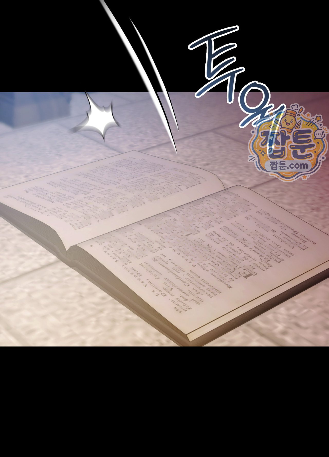 Secret Relationship Raw 15