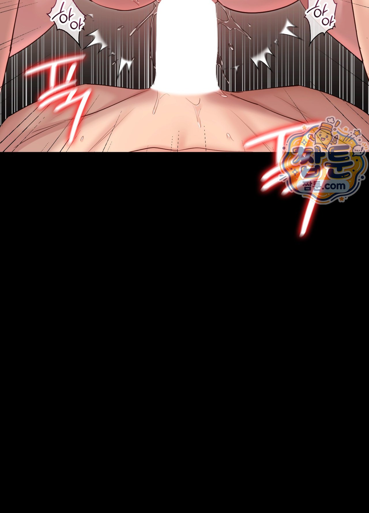 Secret Relationship Raw 19