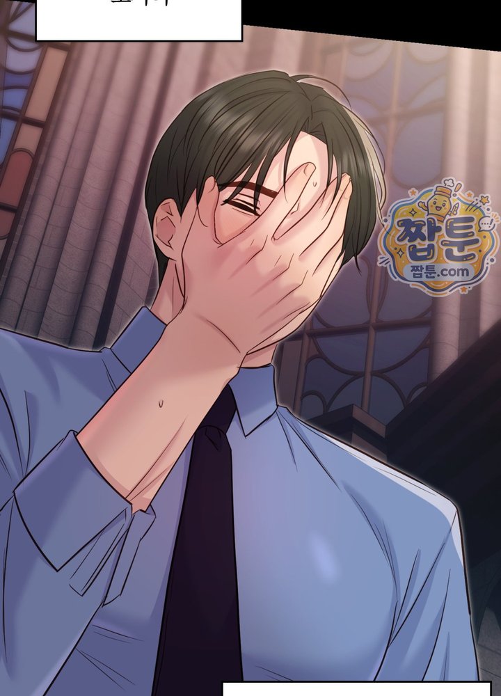 Secret Relationship Raw 18