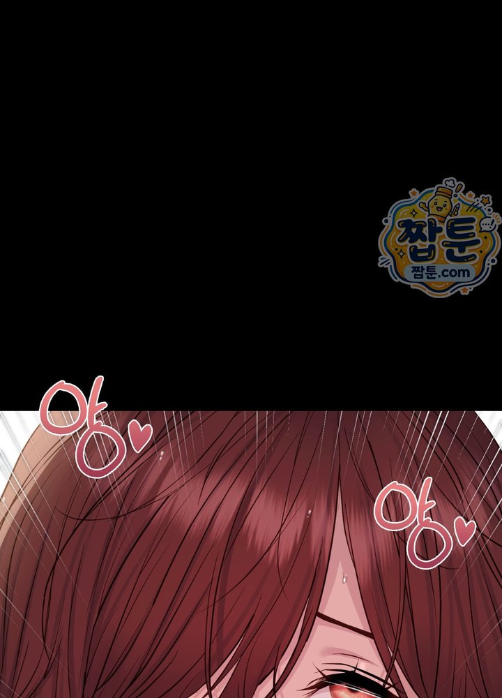 Secret Relationship Raw 32