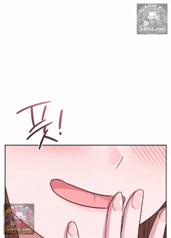 Secret Relationship Raw 9