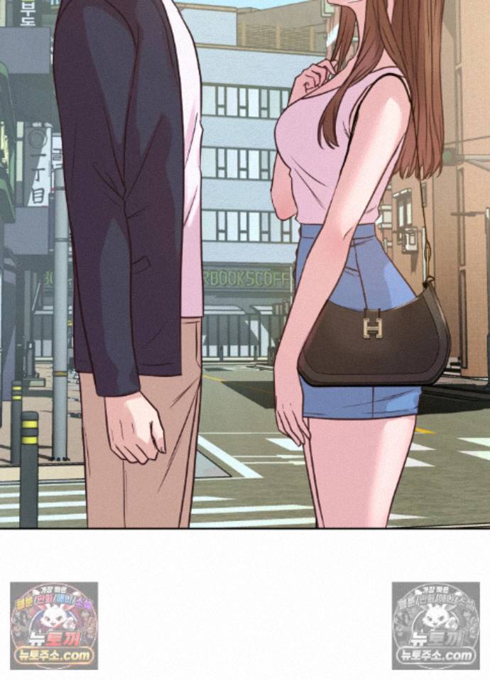 Secret Relationship Raw 34