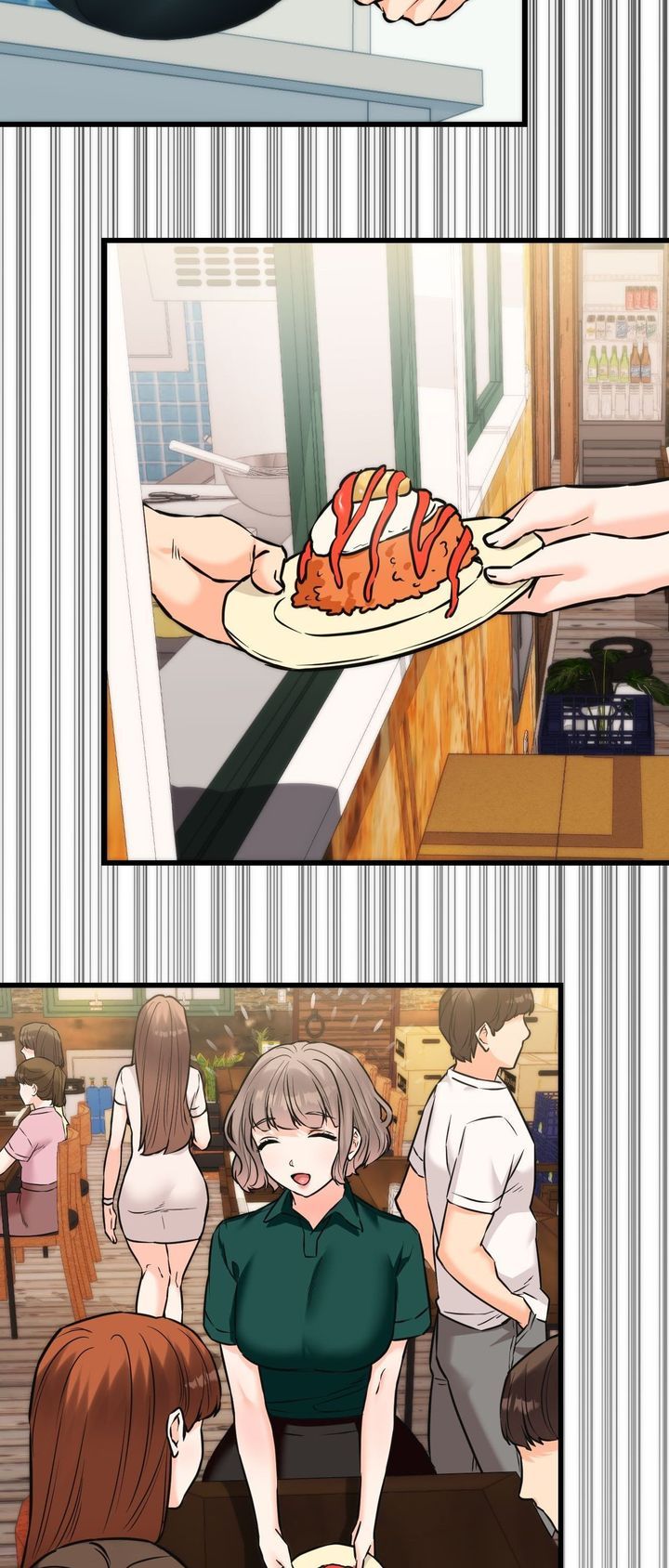 Secret Siblings 2 44
