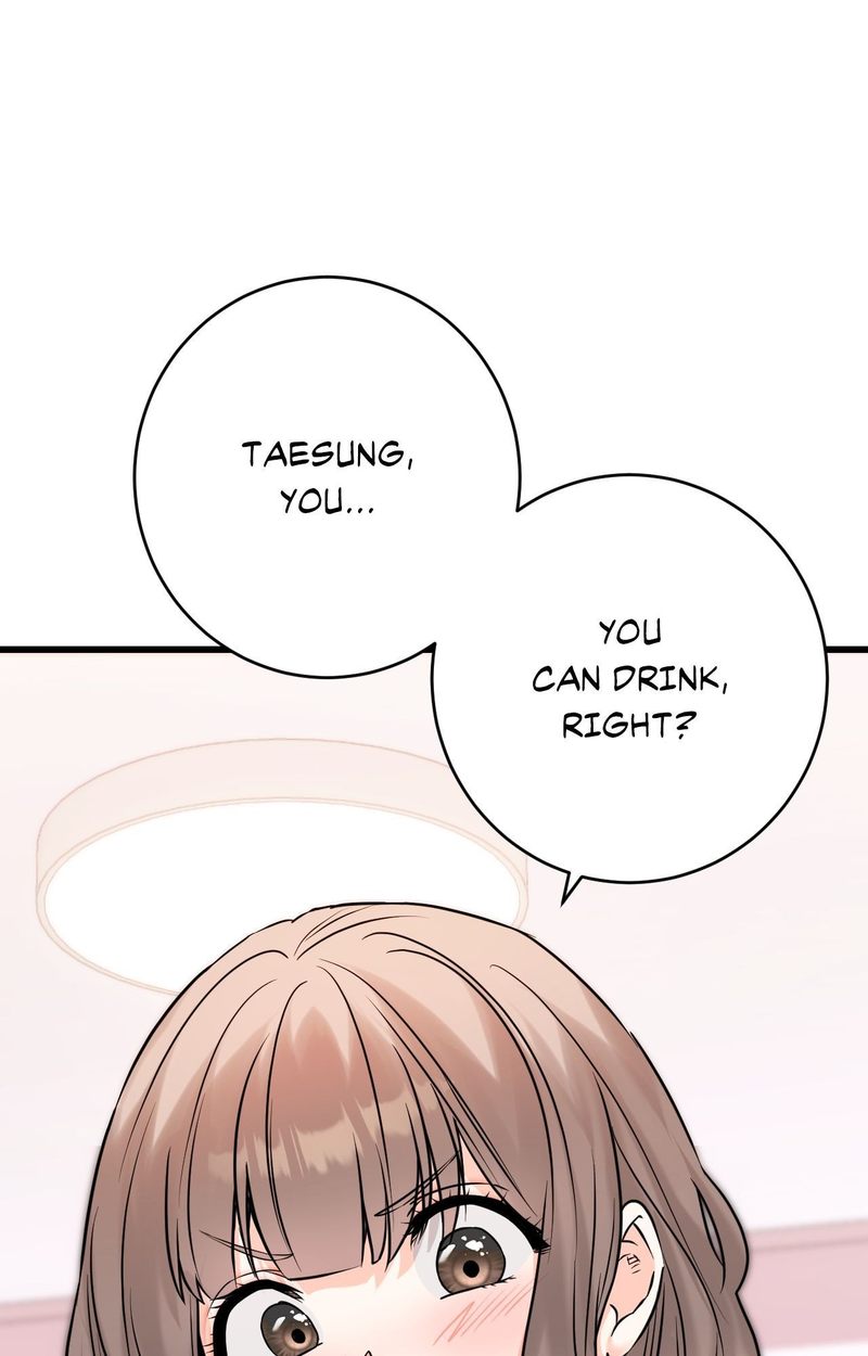 Secret Siblings 2 44