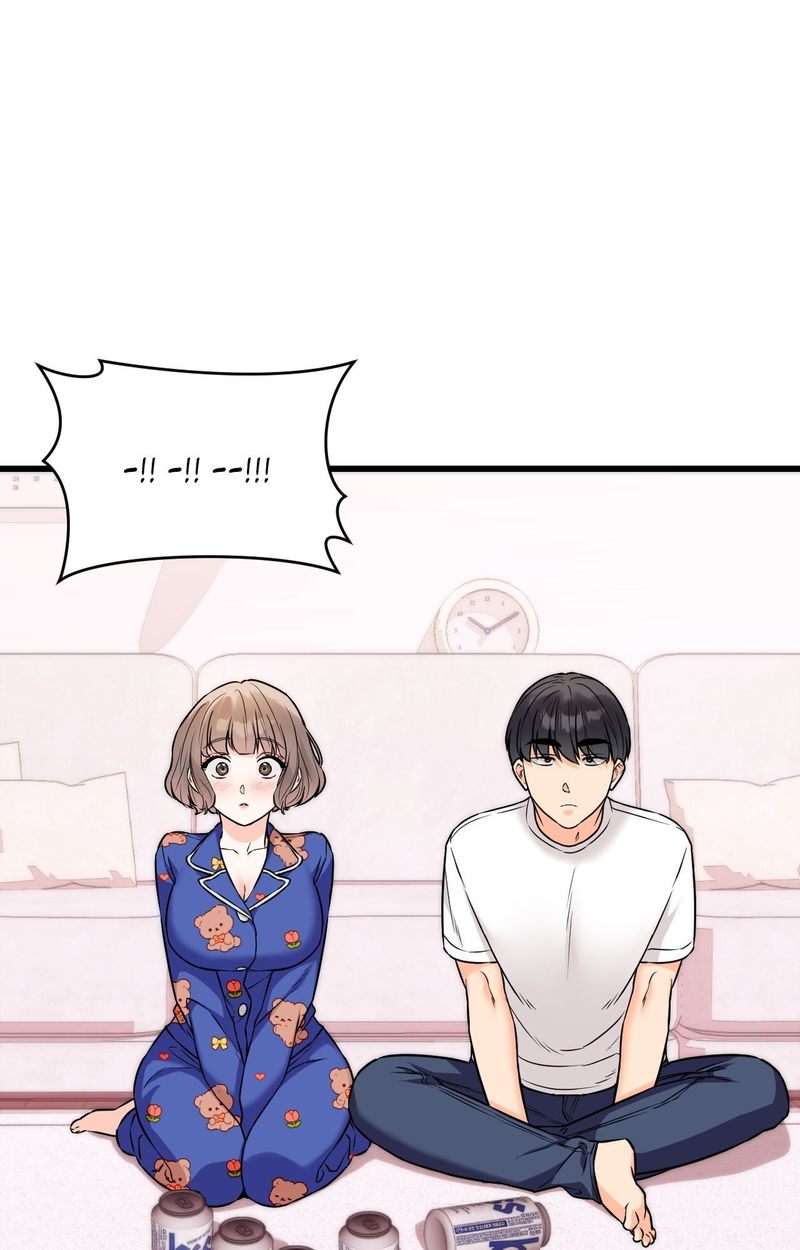 Secret Siblings 2 71