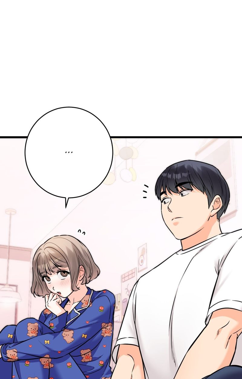 Secret Siblings 2 83