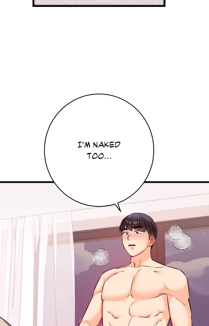 Secret Siblings 2 71