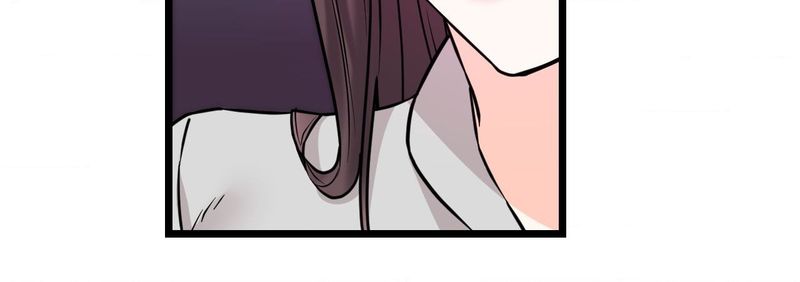 Secret Siblings 2 27