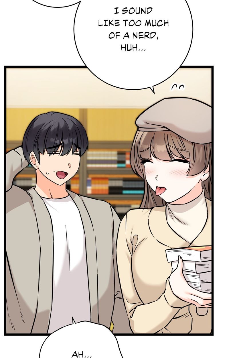 Secret Siblings 2 90