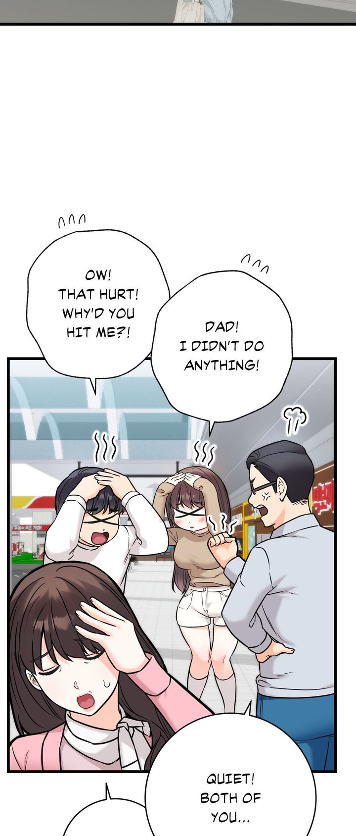 Secret Siblings 2 44