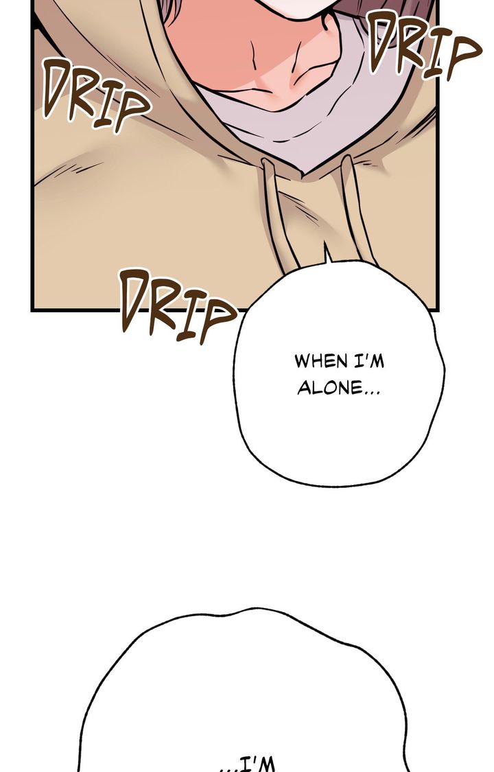 Secret Siblings 2 14
