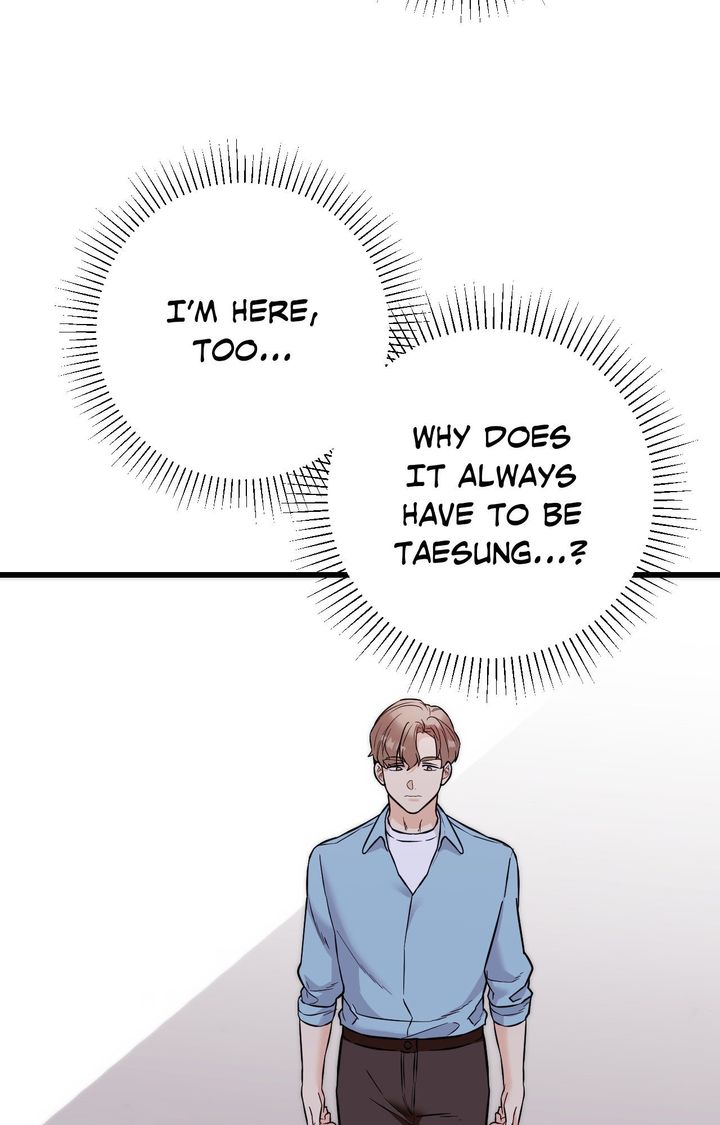 Secret Siblings 2 22