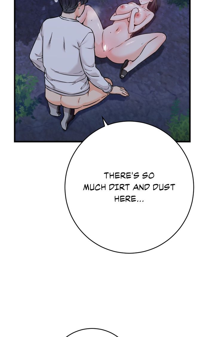 Secret Siblings 2 49