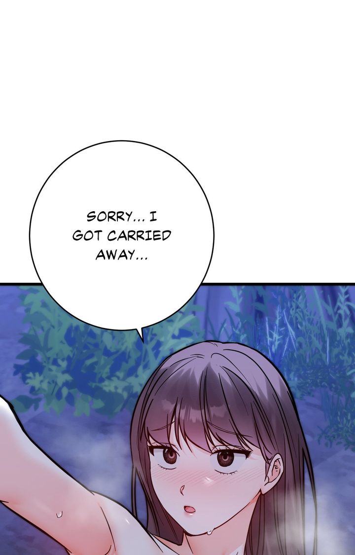 Secret Siblings 2 78
