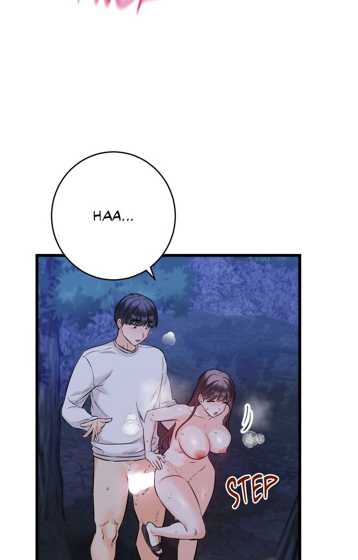 Secret Siblings 2 22