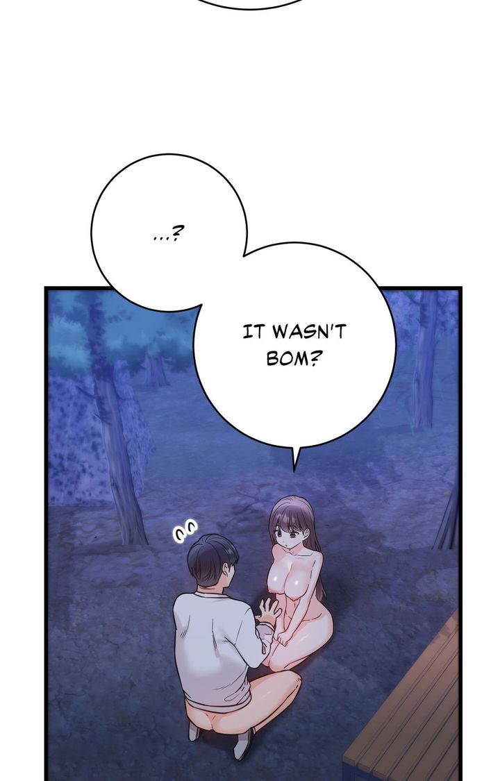 Secret Siblings 2 77