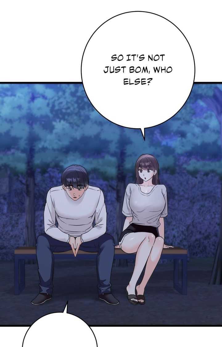 Secret Siblings 2 82