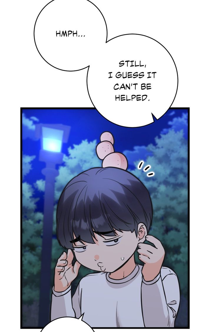 Secret Siblings 2 88