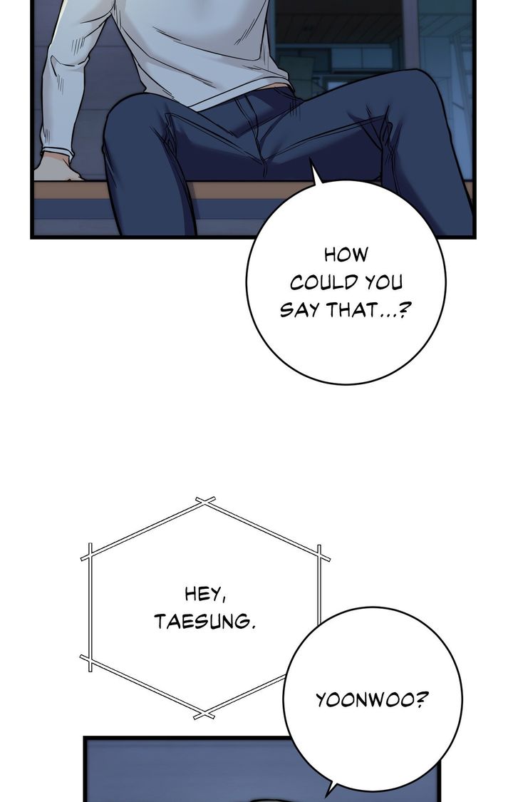 Secret Siblings 2 35