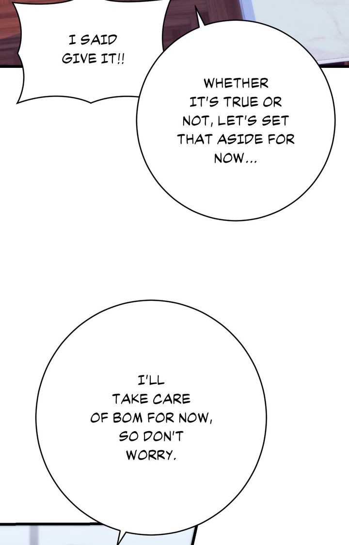 Secret Siblings 2 38