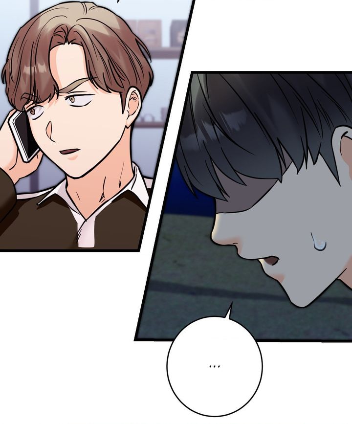 Secret Siblings 2 39