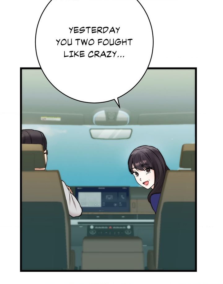 Secret Siblings 2 51