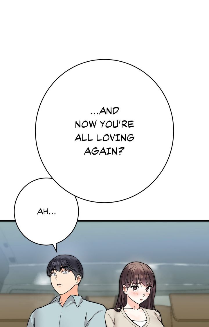 Secret Siblings 2 52