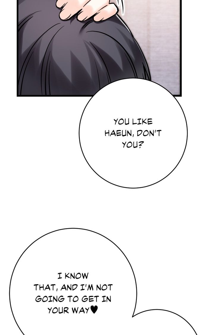 Secret Siblings 2 23