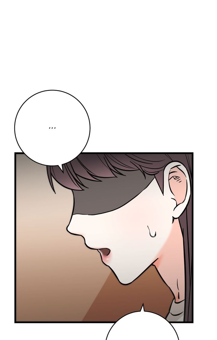 Secret Siblings 2 45