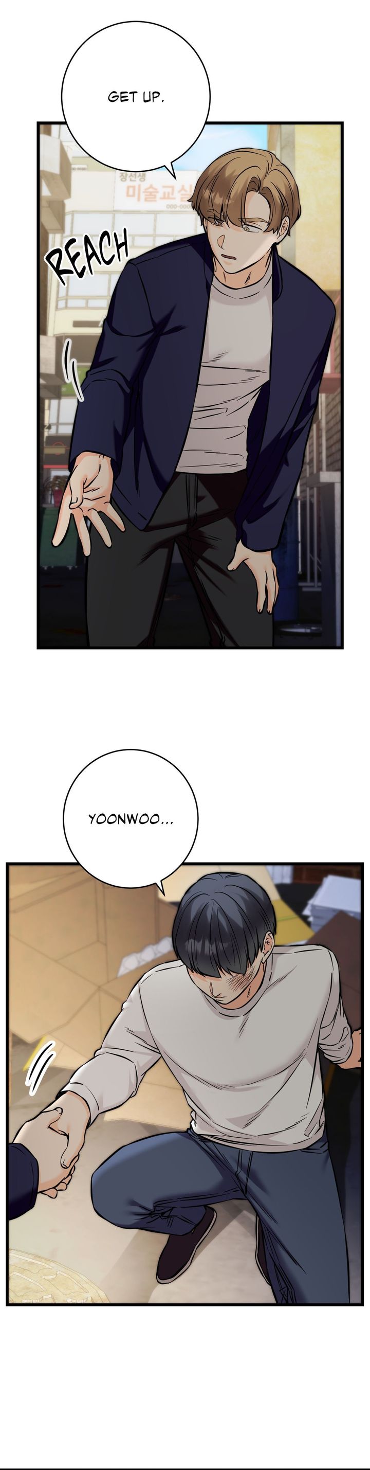 Secret Siblings 2 29
