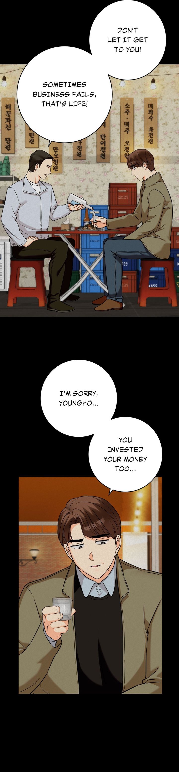 Secret Siblings 2 17