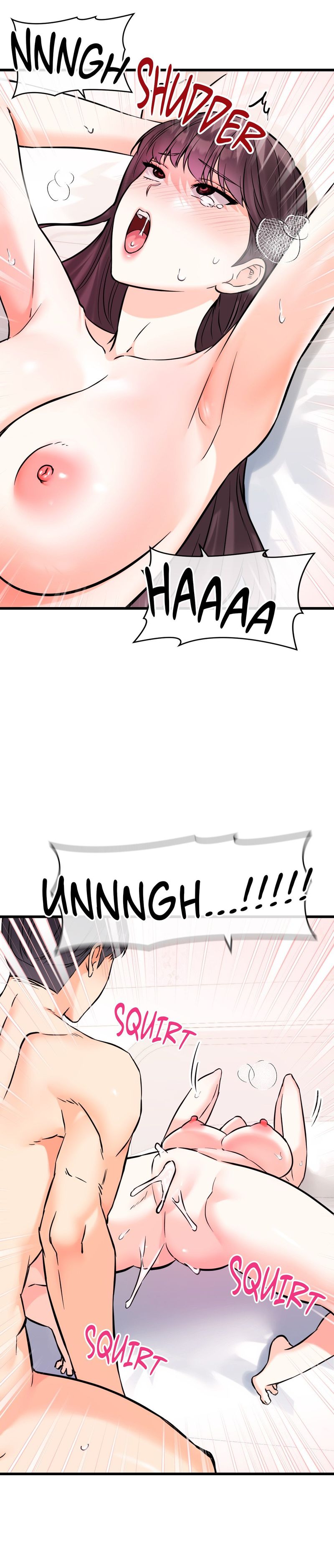 Secret Siblings 2 12