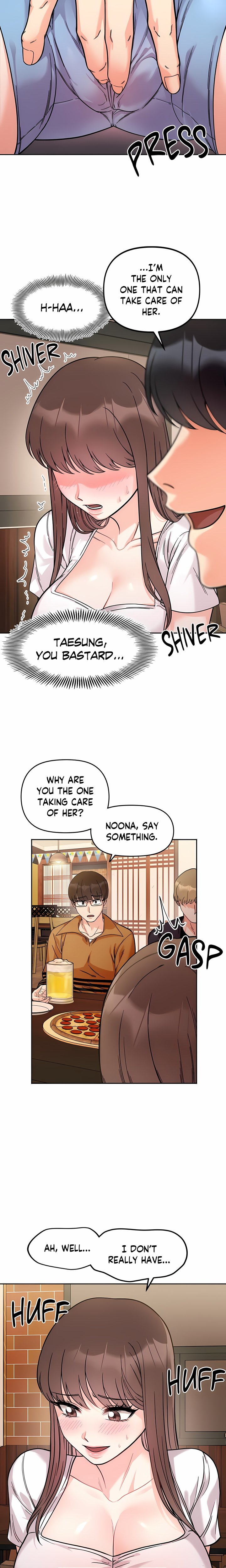 Secret Siblings (Uncensored) 17