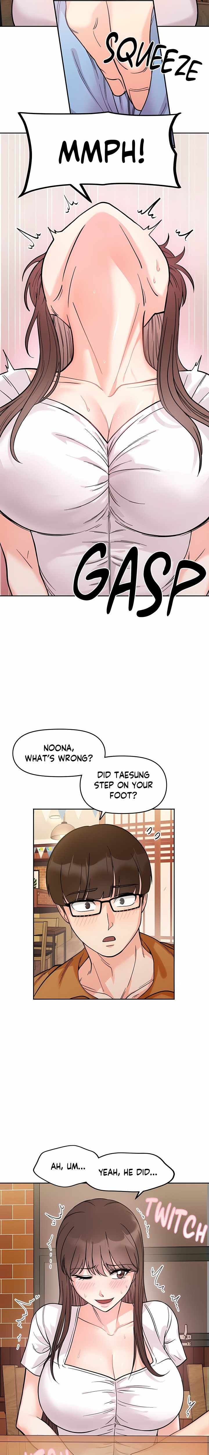 Secret Siblings (Uncensored) 18