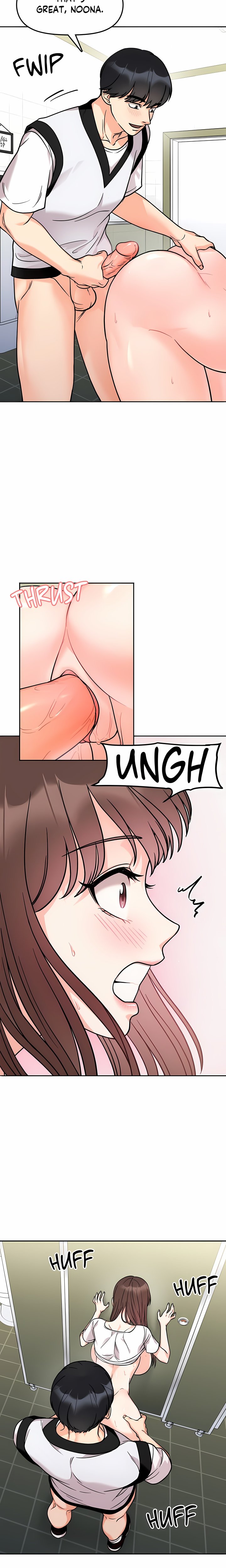 Secret Siblings (Uncensored) 14