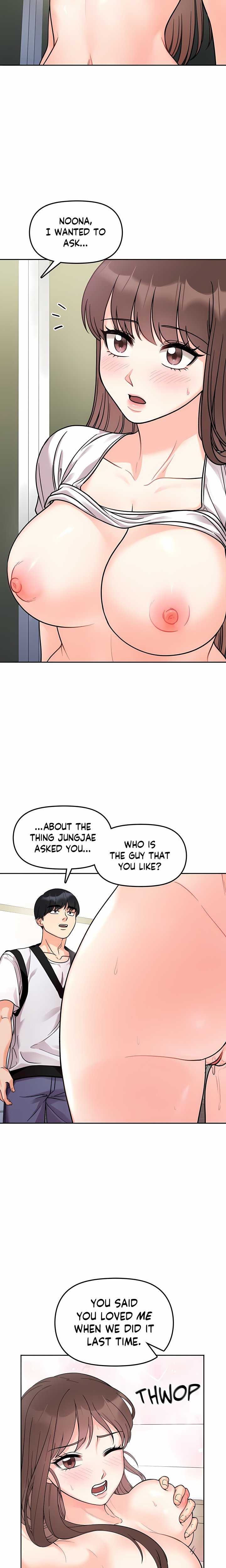 Secret Siblings (Uncensored) 8