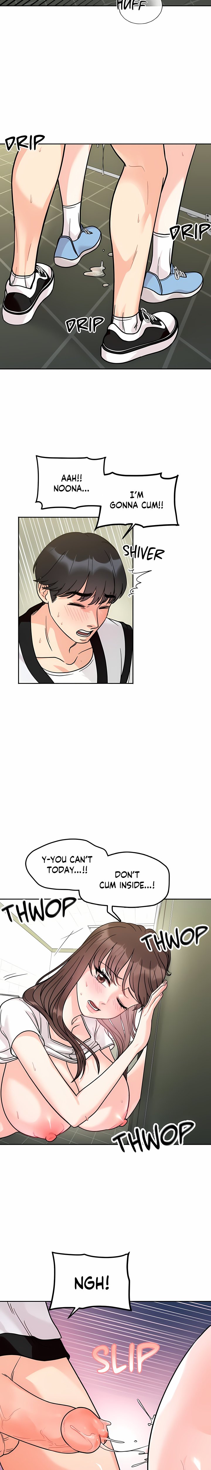 Secret Siblings (Uncensored) 6