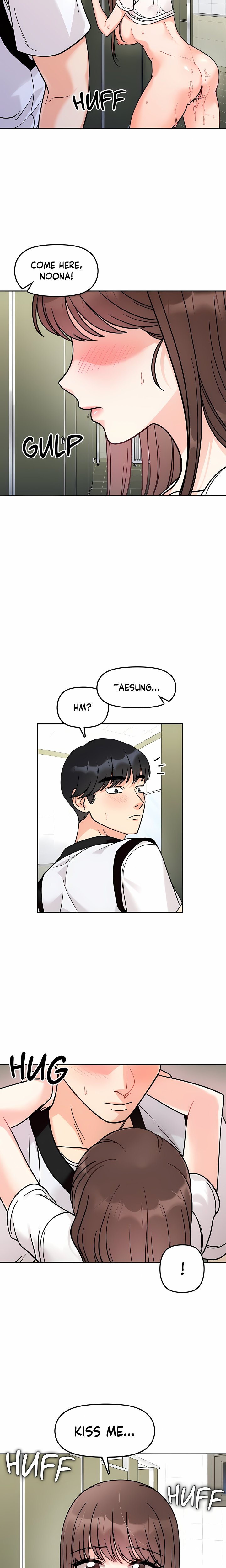 Secret Siblings (Uncensored) 9