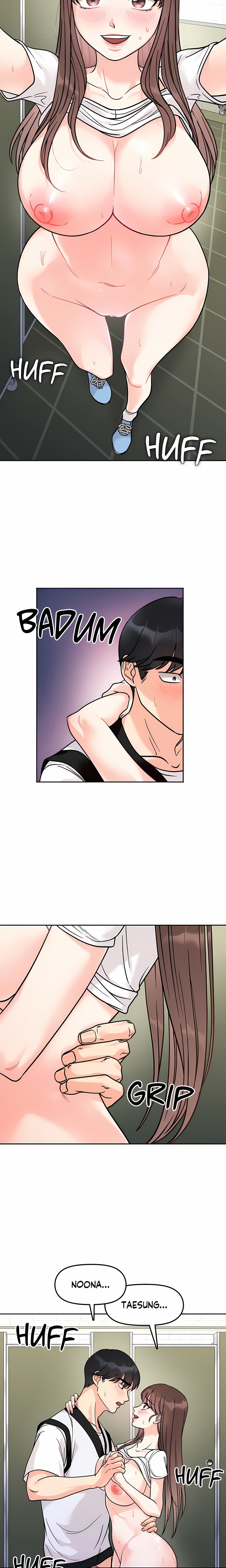 Secret Siblings (Uncensored) 10