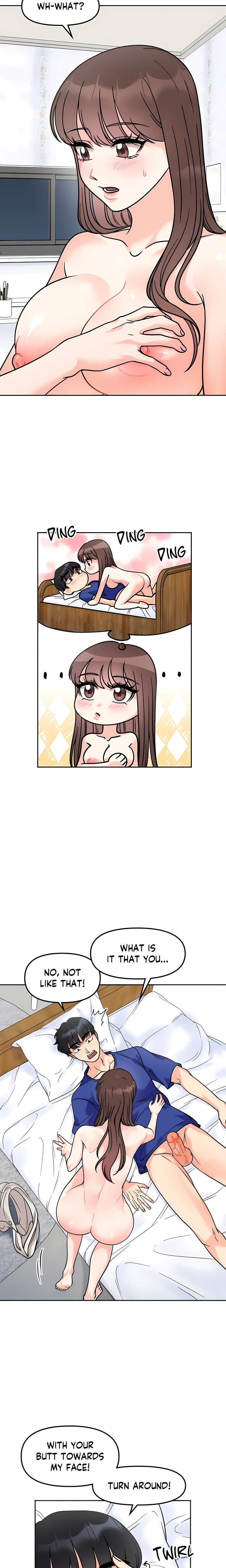 Secret Siblings (Uncensored) 15