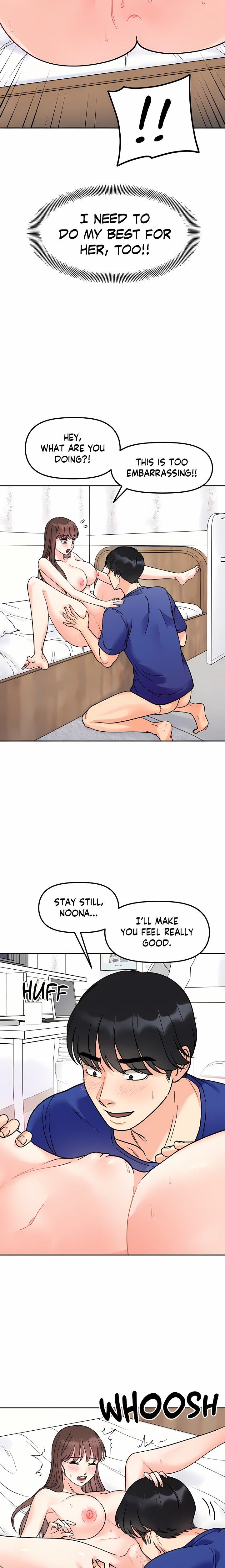 Secret Siblings (Uncensored) 6