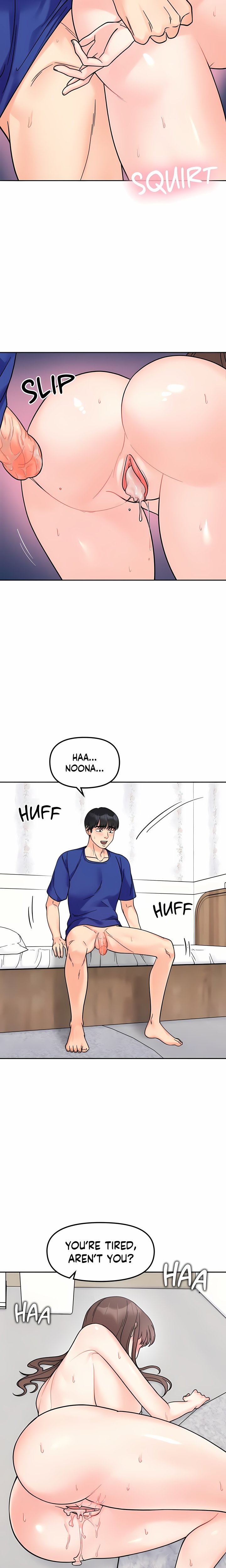 Secret Siblings (Uncensored) 17