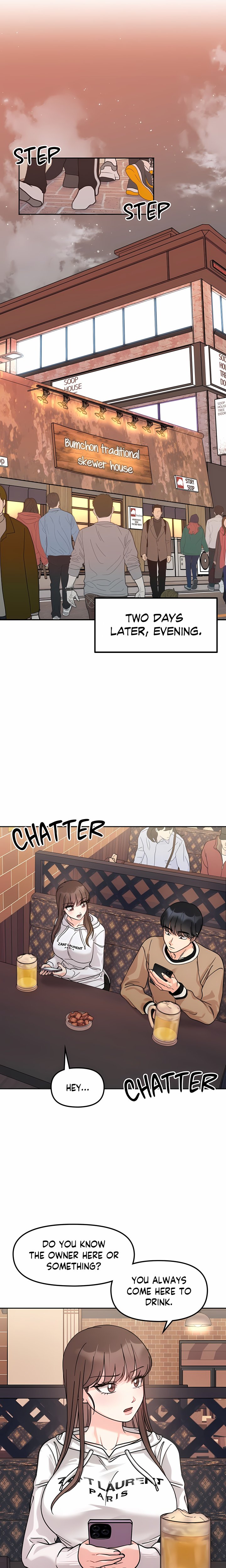 Secret Siblings (Uncensored) 8