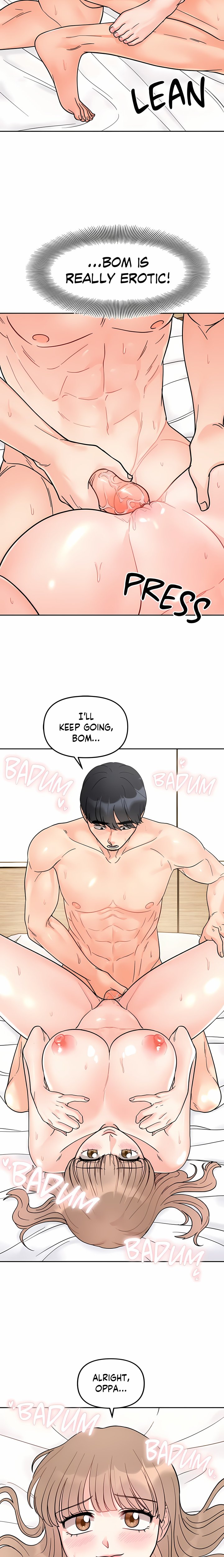 Secret Siblings (Uncensored) 17