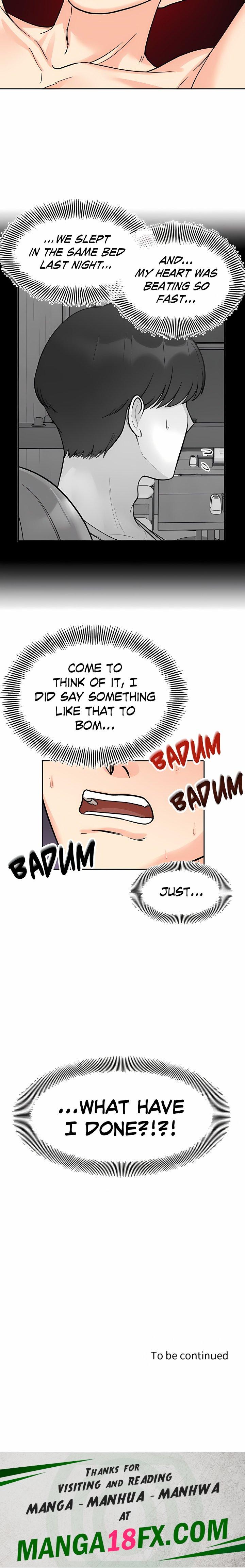 Secret Siblings (Uncensored) 18